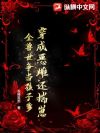 ���ɶ�ƻ����̣�ȫ�����������ӵ�